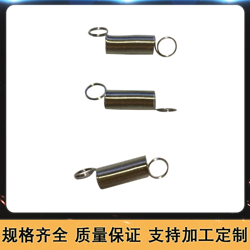 弹簧 扭转弹簧 玩具配件异形弹簧 不锈钢压缩弹簧 夹子扭转弹簧