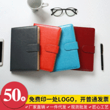 ���s�ճ�ӛ�±�80G���D���ƽ�b�Pӛ���̄��k���Pӛ���ľ����l