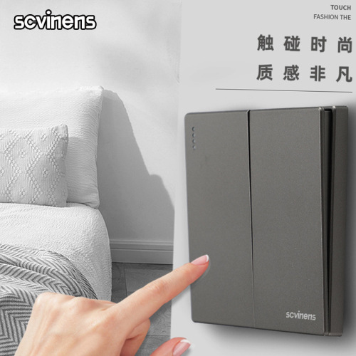 Model 86 new dark gray 5-hole switch socket steel frame flame-retardant two or three plug panel five-hole socket manufacturer wholesale