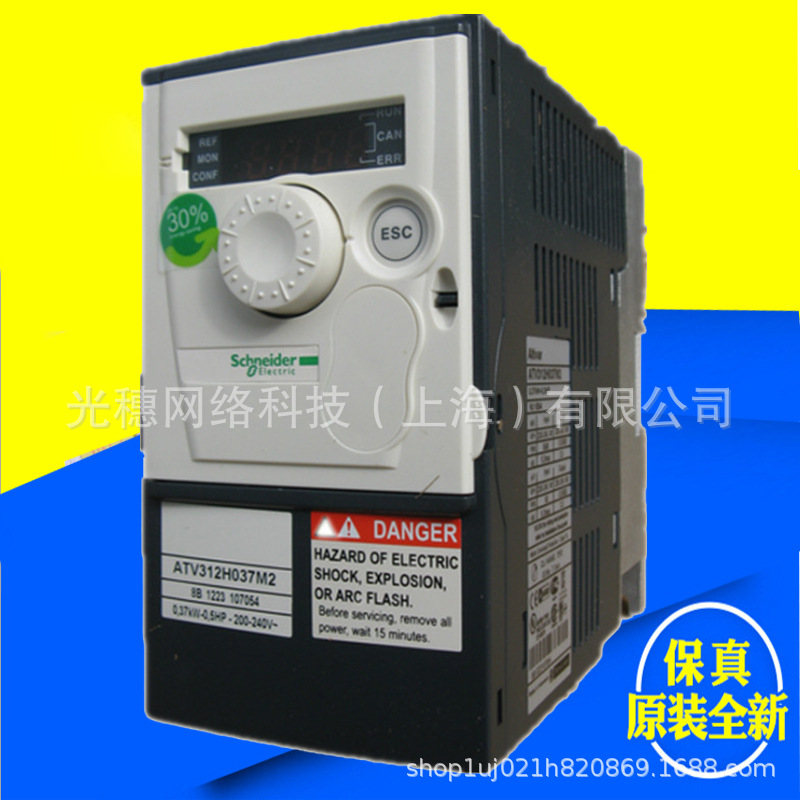 ATV312HU55M3全新原装变频器三相5.5KW通用型ATV312