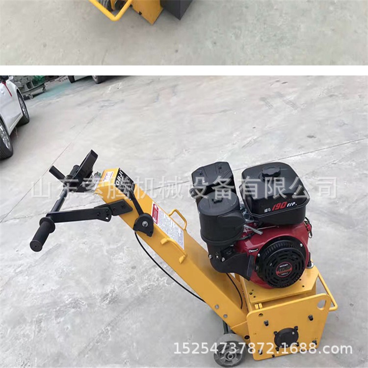 18刀清渣机 25刀清渣机 地面凿毛机 清渣机 铣刨机 厂家