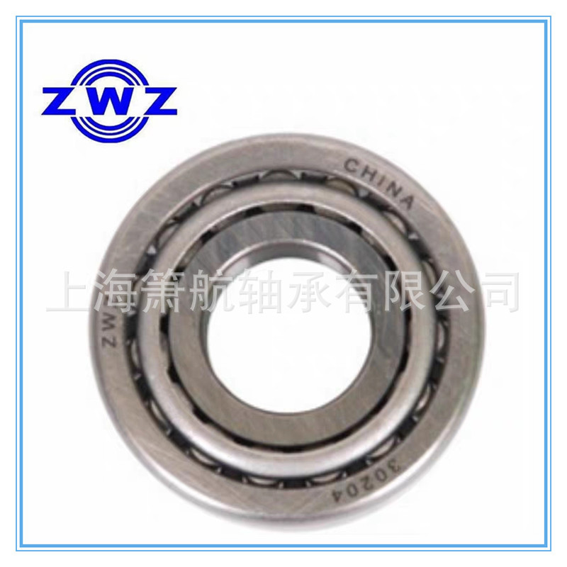ZWZ轴承30308 30309 30310 30311 30312 30313 精密圆锥滚子轴承