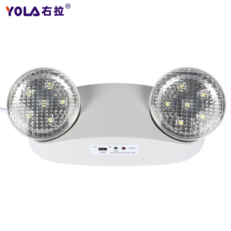 Luz de emergencia contra incendios iluminación de emergencia LED falla de energía de carga del hogar Luz de fuego lámpara de doble cabeza Luz de ojo de toro ojos pequeños