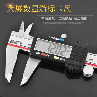 �������ߴ������@ ��ӿ���  �Cеʽ�̶Ȕ��@ �Θ˿���0-150