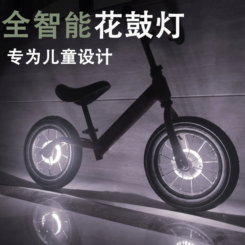 Детская балансборда WIMBIKE с велосипедной втулкой, Hot Wheels для уличного катания, ходунок, умные автоматические фары с зарядкой