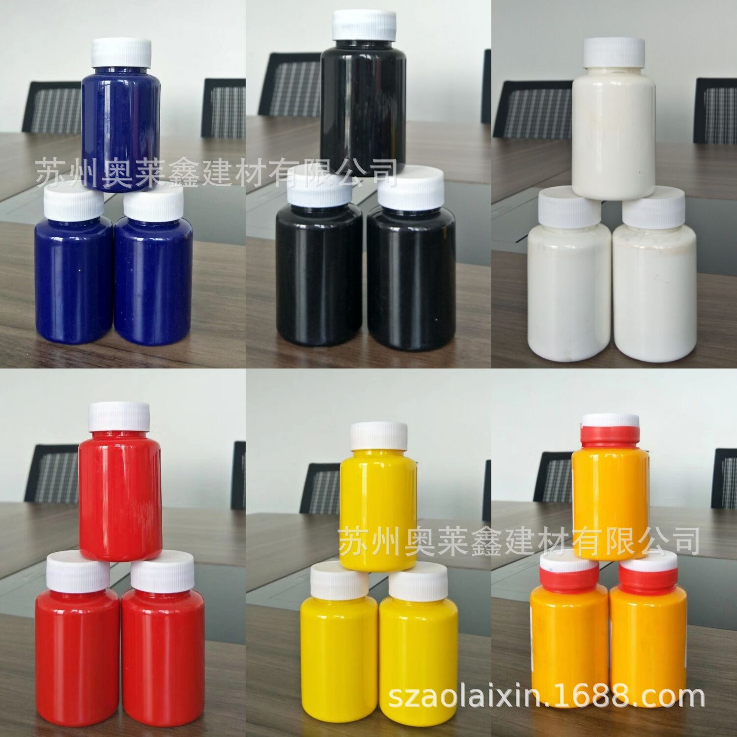 【金莱】水性酞青蓝酞青绿色浆｜高浓度水性色浆｜涂料用水性色浆