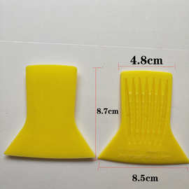 汽车贴膜工具 贴改色膜壁纸刮板 小黄刮子刮板黄刮耐高温清洁