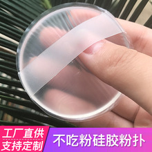 ��|�ۓ�bb͸�����z�ۓ����ˮ���������Էۻ��y��ɝ����ɢ�ۓ�