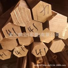 ����C3605�S�~������C3604�S�~��40mm �T�������S�~��41mm 45mm