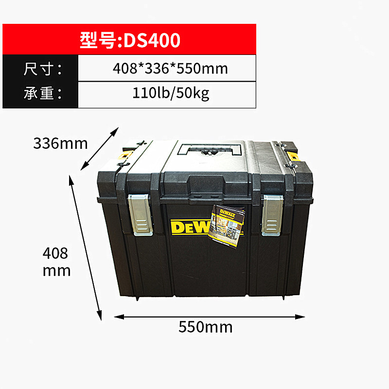 원래 바위 시스템 방수 및 방진 이중 레이어 안티 드롭 압력 깊은 다이빙 플라스틱 도구 상자 DS4X20
