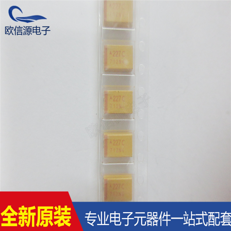 TAJE227K016RNJ 钽电容220uf 16v E型全新原装 专业配单