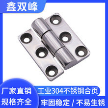 NP䓺 Ӻ늙q͹I304ƽ_ۯB