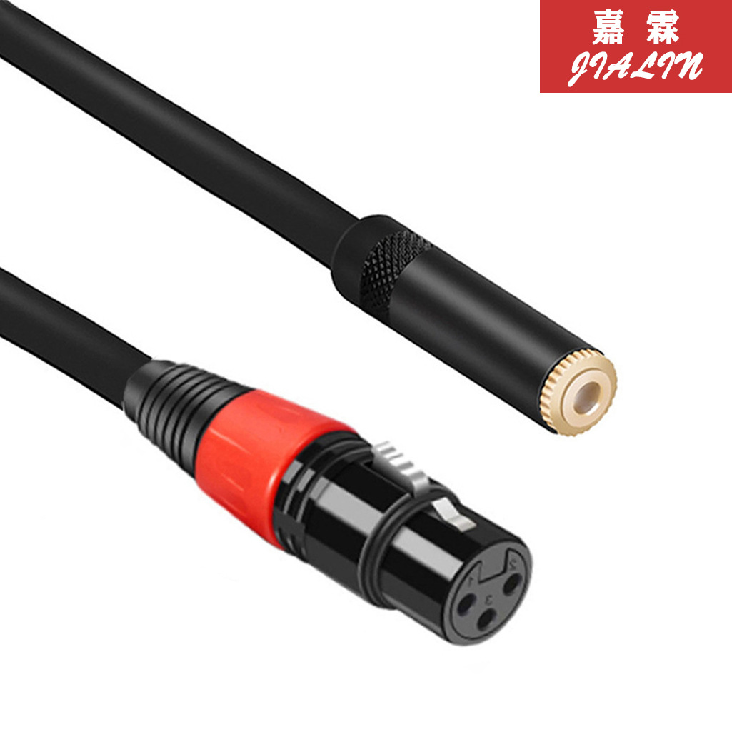 3.5mm孔转卡侬公母话筒线 摄像机三芯卡农公/母转3.5母卡侬转接线