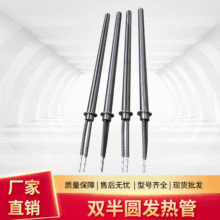 ֱ��1.6�z�b�ӟ�늟�� 늹�늚�늟��O�� �͸ߜ�늟�ܰl���