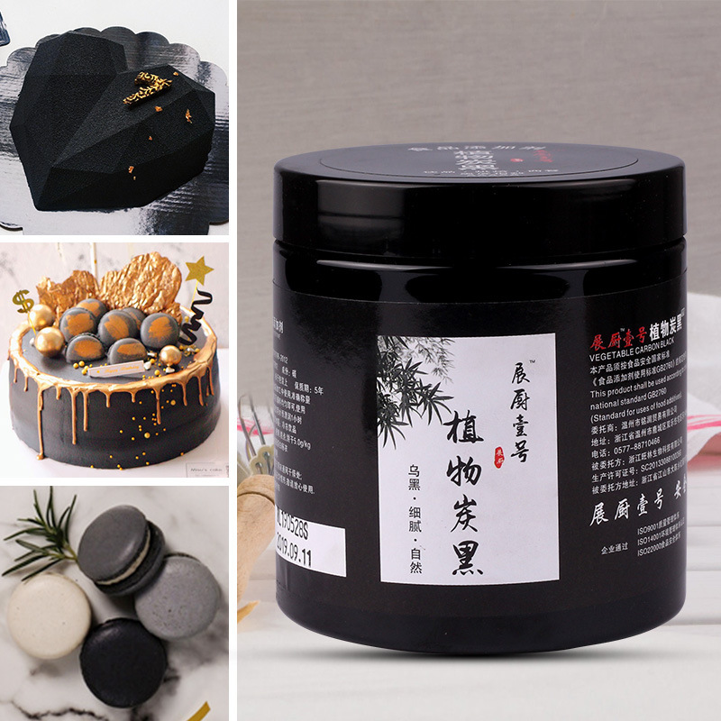 Exhibition Kitchen Bamboo Carbon Powder Natural Edible Bamboo Carbon Powder Plant Carbon Black Baking Fruit and Vegetable Powder Black Pigment Macaron Exhibition Kitchen Bamboo Carbon Powder Natural Edible Bamboo Carbon Powder Plant Carbon Black Baking Fruit and Vegetable Powder Black Pigment Macaron