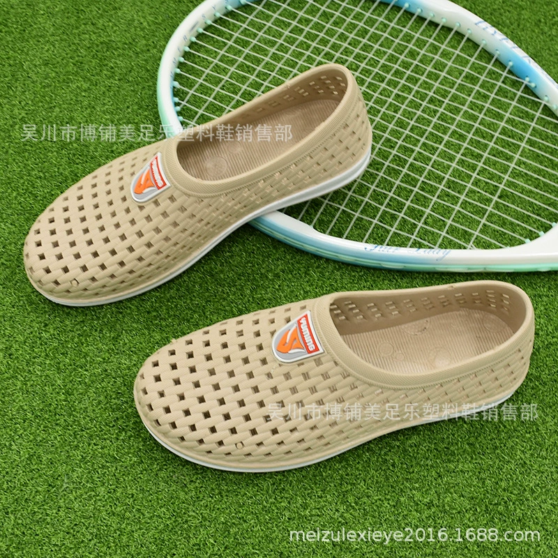 Модная Повседневная пещерная обувь, мужская летняя одежда, Нескользящие сандалии с мягким носком для дрифтинга, пляжная обувь для пляжа