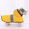 Retroreflective waterproof raincoat, trench coat with hood, suitable for import, wholesale
