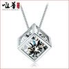 唯华 Platinum Rubik's cube, square pendant, accessory, silver necklace, South Korea, Korean style