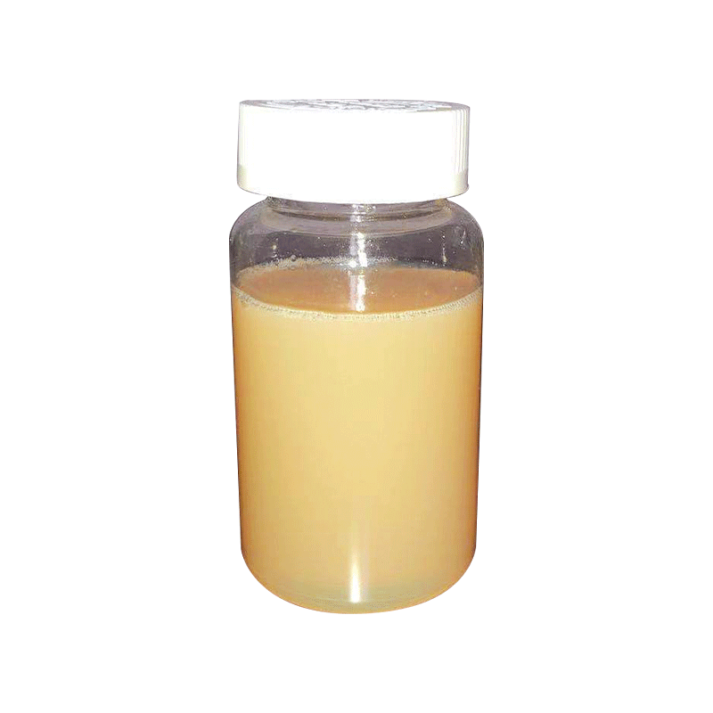 供应进口氧化聚乙烯的蜡乳液13735