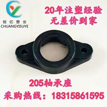 ��������������������ֱ��CY-222��̫��ϵ��PA6����205�����