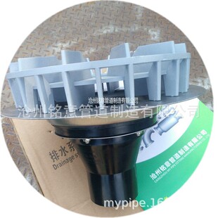 ������ˮ���܏�HDPE90 25L/s90����ʽ��ˮ�� �������� ���