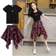 女童夏装套装2024新款韩版中大童装时髦洋气短袖儿童裙子两件套潮