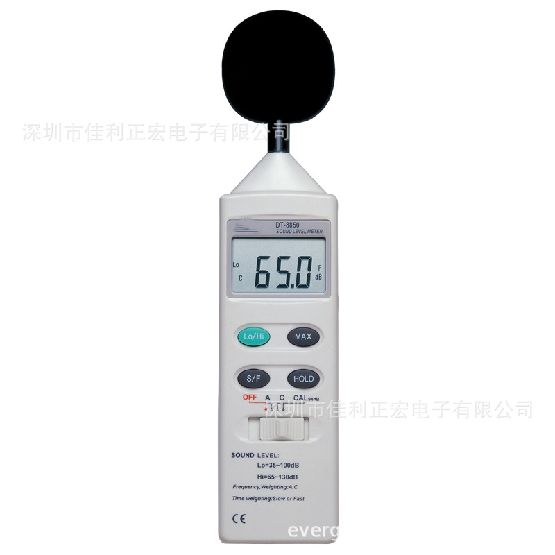 CEM华盛昌DT-8850噪音计声级计分贝仪噪声监测仪