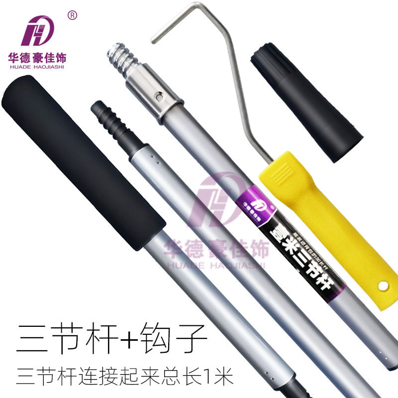 һڸ1׹ͲˢӳӸ˷ɲЯ