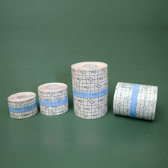 Grid PU film small roll breathable blank sticker roll material tattoo blank sticker grid PU film self-cut roll material acupoint blank sticker 