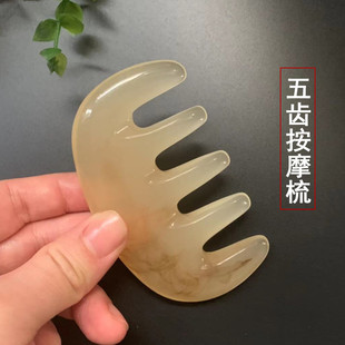 深圳市龙岗区紫涵煌瑞保健品商行