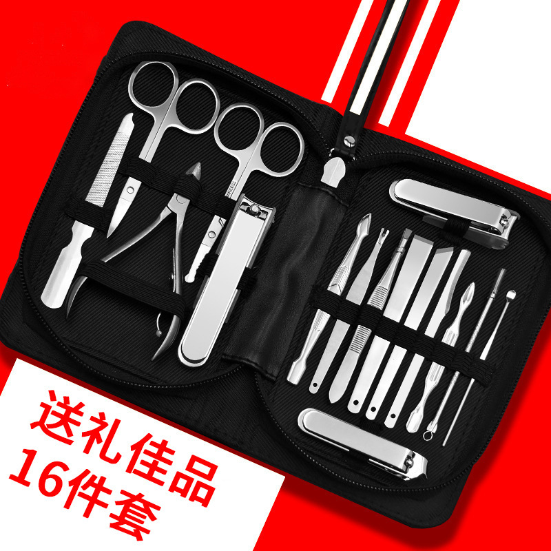 매니큐어 세트 16 종 세트