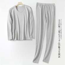 ��ɫ�A�I��ʿɣ�Q�z���q������ů�������b�ﶬ��z�Ӽҷ�������ѝ