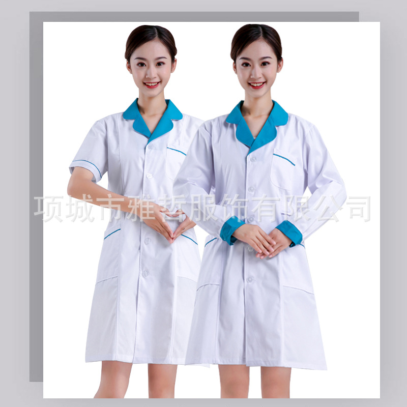White coat