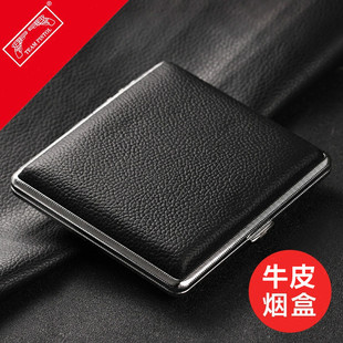 ���l�p�����к�ɫ��Ƥϵ�� 14-20֧�b ��Ʒ���Ԅ��⳱���A��춺�