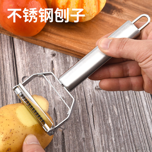 Thickened stainless steel melon peeling knife double-headed peeler multifunctional fruit and vegetable peeling household kitchen tool