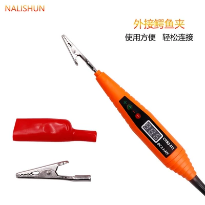 test lamp test car electric — Other Automotive Safety Supplies