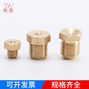 �S�����lƽ������©������ �S����C�����͌��� �S�~���� M6M8M10