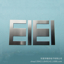 �F؛�N�ی�䓰�䓟oȡ����Ƭ�Fо EI-54 ���Ƭ