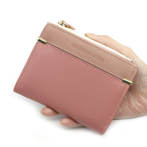 New Fashion Short Women's Zipper Wallet Korean Style Simple and Versatile Student Coin Purse Women's Wallet