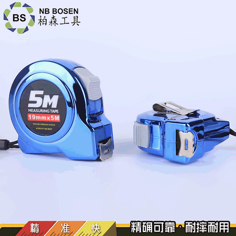 厂家批发卷尺5m不锈钢钢卷尺 伸缩钢卷尺 可批发卷尺