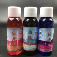 �Ӳ������~�_θ�ϘO�rõ����Сș���ӄ�30ML�~�D�~ʳ���]�ڿ�Ұ�