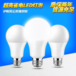 �S��ֱ�N led�������ݟ�A60�ܰ��XE27�ݿڿ��ڹ���ů���҃�������