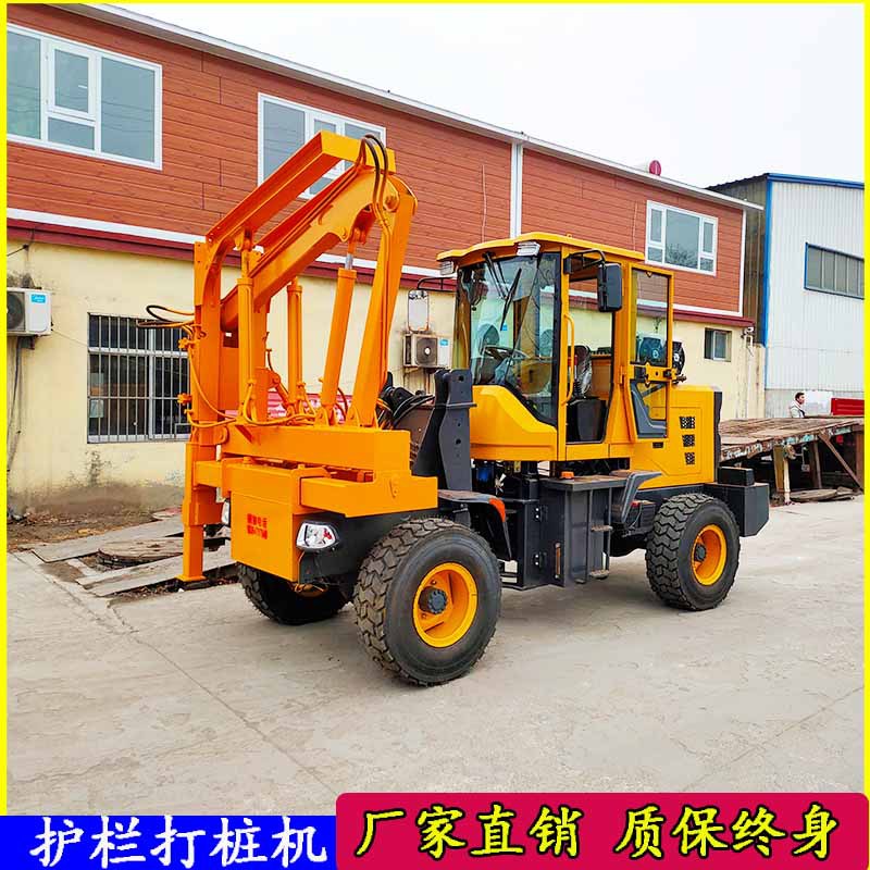 现货批发ETC通道隔离护栏打桩机 装载式波形梁护栏打桩机