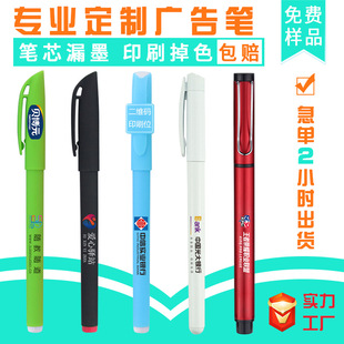 �V��P����logo���ԹP��������ˮ�̄��k�����ƹP�YƷ�̄�