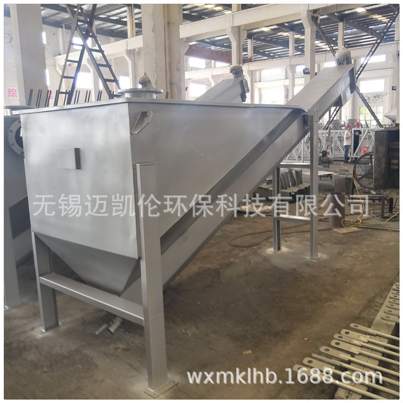 厂家直销不锈钢水力筛，固液分离，水力格栅，价格优惠，质量保障