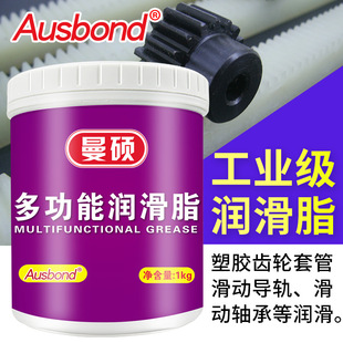 �๦��䇻�����֬��܇�Cе���͝����׵V�Ϳp�x�C��܇�ÿ�ĥ������