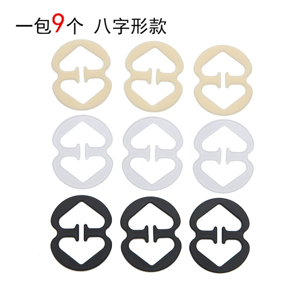 Eight -shaped non -slip buckle 9 packs of 9 packs
