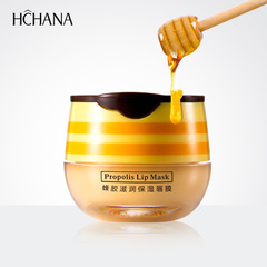 Han Chan Propolis Lip Mask Moisturizing and Moisturizing Lip Mask Lightens Lip Color Hydrating and Moisturizing Reduces Lip Lines Care Factory Wholesale