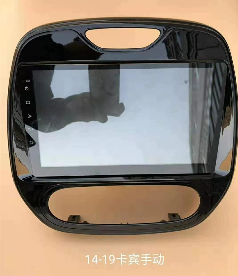 Подходит для Renault Karin: навигация, All Netcom 15, 9-дюймовый большой экран, Android автомобильная навигация, GPS, все в одном