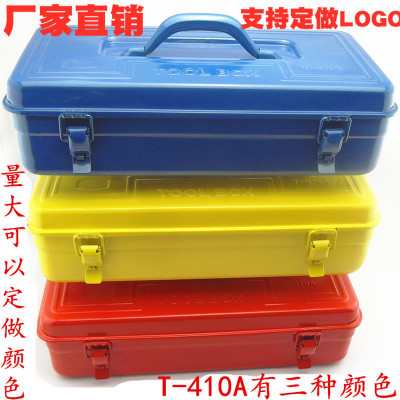 Ящик для инструментов с утолщенным железом Supreme Gift Box Care Box Box y-280 350b 410 430 460